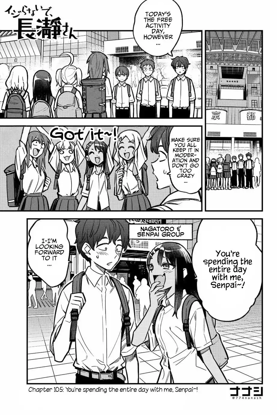 Please don't bully me, Nagatoro Chapter 105 1